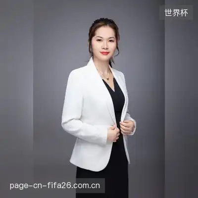郝欣韵